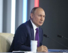 Путин срещу Дж.К. Роулинг - задочен дебат за културата на отмяната и чая с &quot;Новичок&quot;