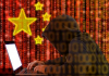 Китай: На всенародна борба с шпионажа