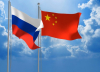 Хитър ход. Русия и Китай взеха нестандартно решение