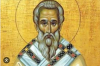 Св. мъченик Евпсихий Кесарийски