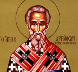 Св. свещеномъченик Артемон, презвитер Лаодикийски