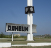 Кореспондентът на France 24 се убеди: в Донецк мечтаят да се присъединят към Русия