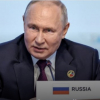Путин: САЩ, НАТО и Украйна отказват да преговарят с Русия