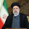 Иран се съгласи на детайлни инспекции на свои ядрени обекти