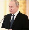 Русия към Южна Африка: Арестът на Путин би означавал война