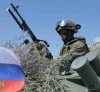 Руските въоръжени сили са унищожили 2880 украински дрона от началото на спецоперацията