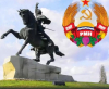 За блокадата на Приднестровието