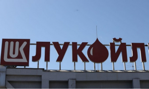 ГЕРБ пак вдигна мерника на дерогацията за руски петрол