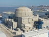 Идва ли краят на атомната енергия?