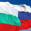 Русия обвини България