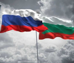 Руски експерти: Отдавна нямаме &quot;братя българи&quot;, единствените ни приятели в Европа са сърбите