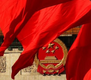 В китайската комунистическа система всеки е уязвим