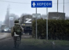Украинските войски попаднаха в тактическо обкръжение в района на Херсон