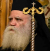 Гръцкият митрополит призова всички църкви да осъдят преследването на монасите от УПЦ