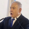 Бенамин Нетаняху с преднина след изборите в Израел, сочат първите екзитполове