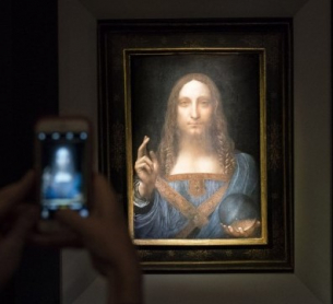 Феновете на дигиталното изкуство отчаяно искат да пробият Шифъра на Леонардо