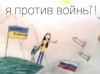Русия: три години затвор заради антивоенна рисунка на дете