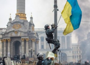 Украинската криза - причини и последствия