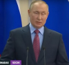 Путин: Русия води пацифистка външна политика, но същевременно има правото да гарантира своята сигурност