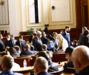 Правят ревизия на управлението на Борисов, голяма драма при гласуването