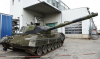 Украйна получи първите танкове „Леопард 1“ от три държави