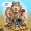 «Страхът от Русия е парализирал колективния Запад»