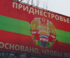Ще избухне ли Приднестровието?