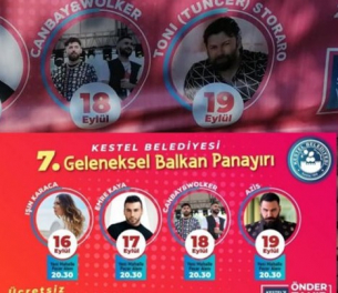 Турска медия нападна Азис: „Гей извратеняк”