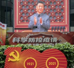 Култът към личността на Си Дзинпин е опасност за Китай
