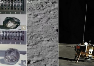 Китайският роувър откри стъклени глобули на тъмната страна на Луната