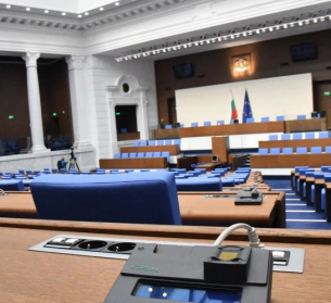 Държавен вестник публикува резултатите от изборите, свикват скоро новия парламент