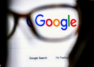 Google предава личните ни данни по 70 млрд. пъти на ден