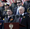 InfoBrics: Западните медии излъгаха за Парада на победата в Москва