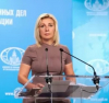 Захарова: Помпането на Украйна с оръжия доближава НАТО до пряк сблъсък с Русия