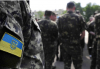Украински генерал нарече тежка ситуацията в източния участък на фронта