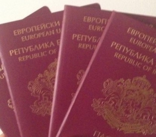 България ще привлича чужди специалисти със стартъп виза