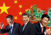 ХХ конгрес на Китайската комунистическа партия - знаменателно събитие в национален и глобален план