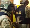 ФСБ на РФ задържа агенти на украинското разузнаване в Крим, подготвящи поредица от терористични атаки