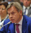 Сенатор Пушков: ЕС участва в геополитически игри в Украйна от 2014 г