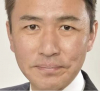 Японският министър на правосъдието подаде оставка