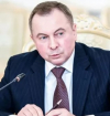 Почина външният министър на Беларус Владимир Макей