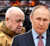 Русия и Путин след Пригожин