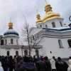 Хиляди вярващи украинци се събраха в Киево-Печерската лавра вероятно на последната си молитва в стените на катедралата