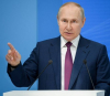 Путин критикува идеята за „златния милиард“