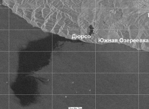 Русия разследва разлив на петрол край брега на Черно море