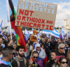 Въпреки протестите: Израелското правителство придвижи напред спорния си план за съдебна реформа