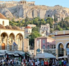 Предизборна кампания стартира в Гърция, хората празнуват Гергьовден