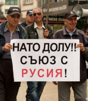 Чужди издания за българския клиентелизъм и за хаоса, който Русия иска да създаде в България