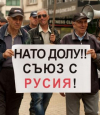 Чужди издания за българския клиентелизъм и за хаоса, който Русия иска да създаде в България