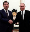 Русия и Киргизстан ще задълбочават военното и техническото сътрудничество